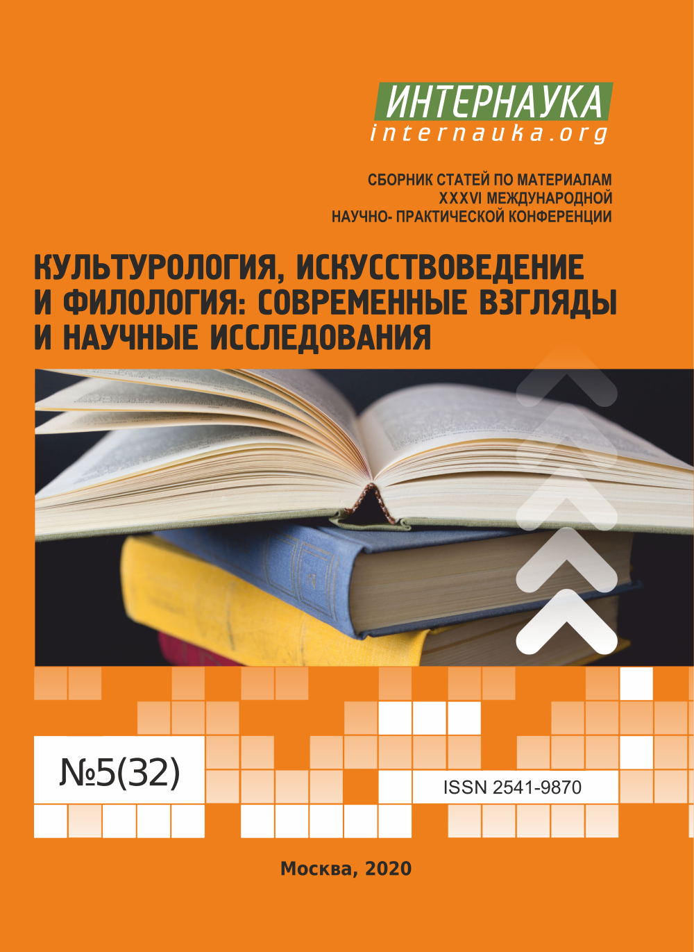 контрольная работа по культурологии