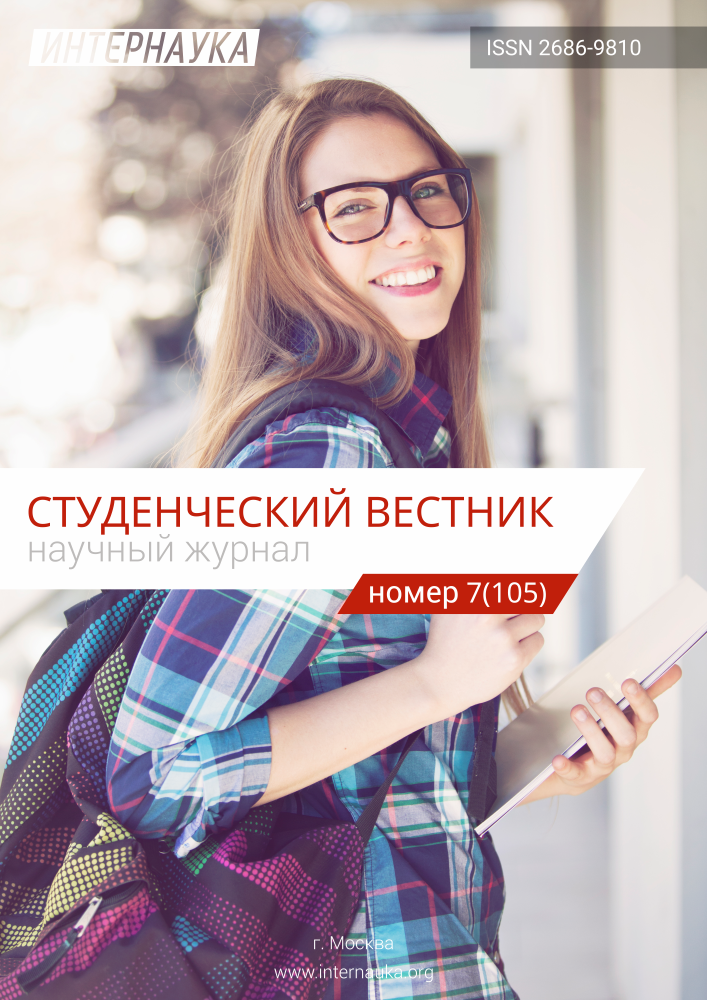 studmagazine-7(105).png