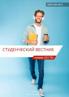 Тема рассказа новые робинзоны Тема рассказа новые робинзоны