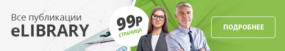 "заказ ювелирки"